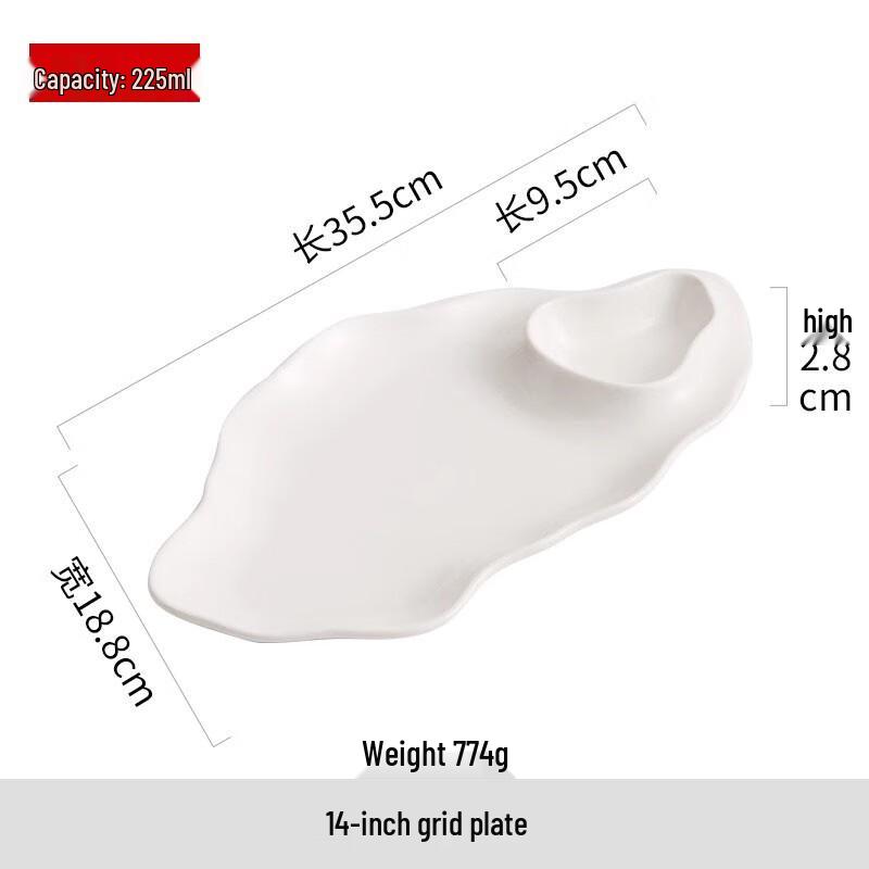 Nordic Irregular Ceramic Dinner Plate