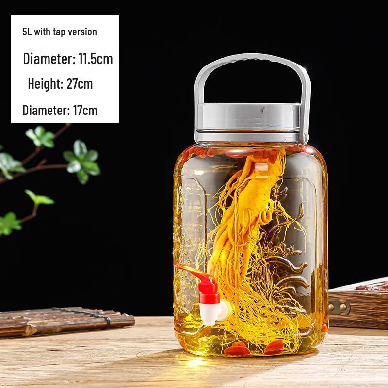 Lantuan 10-Jin Thickened Glass Fermentation Jar with Faucet
