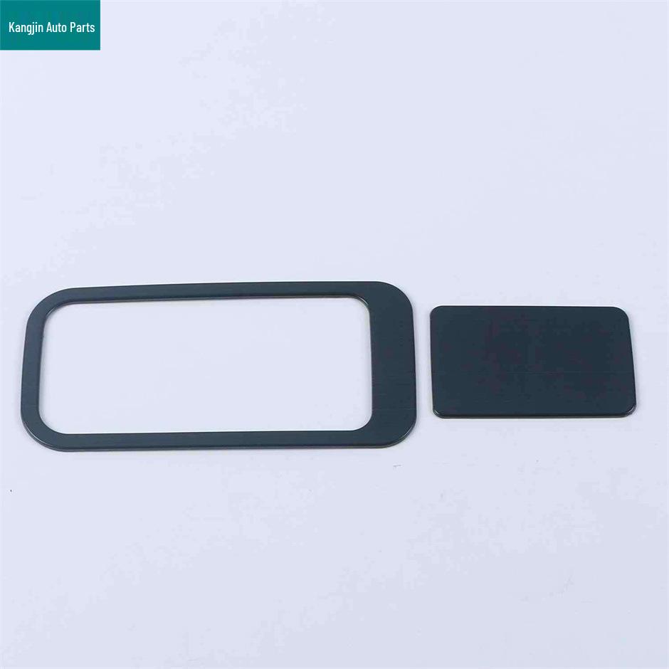 Great Wall 2021 Haval Chulian Black Brushed Titanium Window Lifter Storage Panel