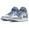 Pánske tenisky Air Jordan 1 Mid Cement True Blue Šedá Cementovo-šedá Biela DQ8426-014