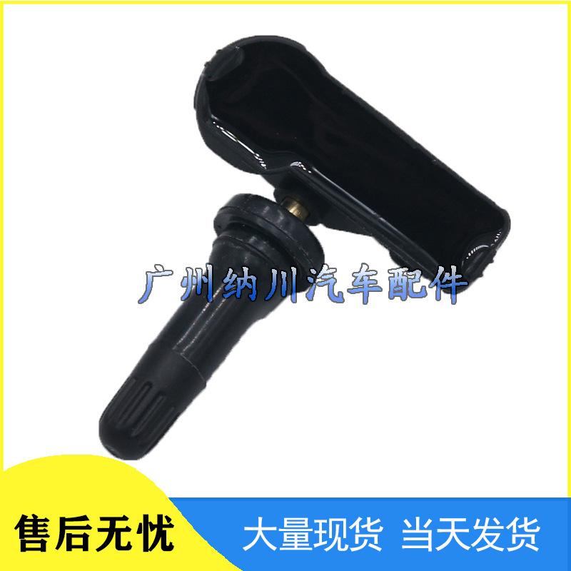 Compatible Ford Lincoln TPMS Sensor 7L1Z1A189A