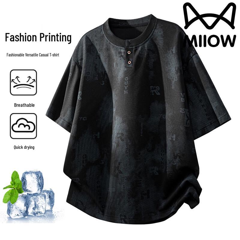 MiiOW Men s Casual Quick-Dry Short Sleeve T-Shirt XL