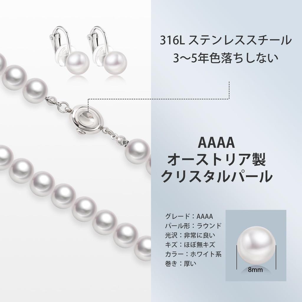 Pearl Necklace Set 8mm Pearl Necklace for Ceremonies Casual Pearl Necklace Genuine Large Real Pearl Necklace Accessories Birthday Gift Wedding