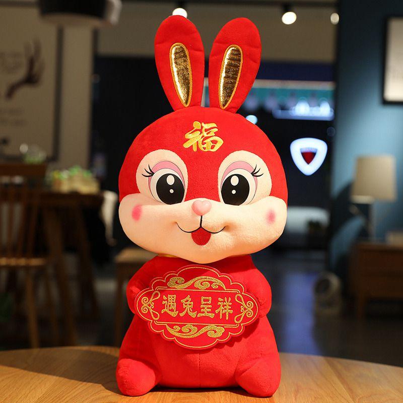 2023 Neujahr Chinesischer Stil Roter Hase Maskottchen Weiches Plüschtier Puppe Geschenk
