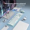 EWEADN Silent Wireless Keyboard and Mouse Combo