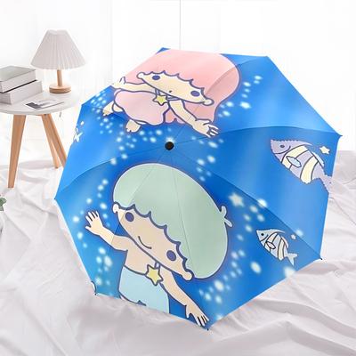 1pc Mermaid Friends Automatic Opening/Closing Umbrella with Foldable Design, Outdoor for Fans, Travelers, Daily Use, Gift Suitable for All Occasions.R