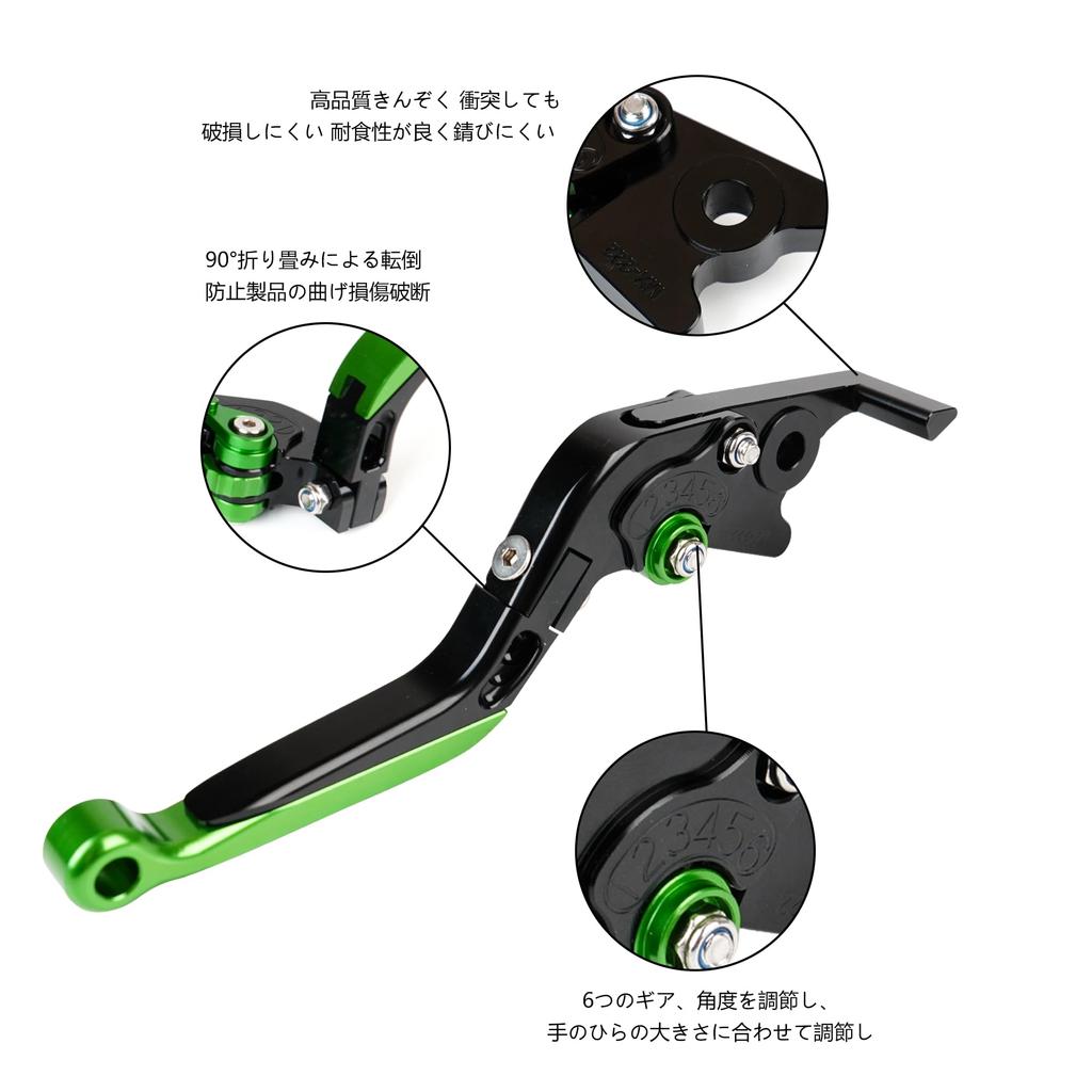 Motikvans Brake Levers Reversible CC110 CT125 Compatible Brake Levers 6 Levels Adjustable CNC Aluminum