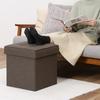 Fuji Boeki Storage Stool, Chair, Folding Storage Box, and Ottoman, 38cm Wide x 38cm Deep x 40cm High, Brown, Dino 85853