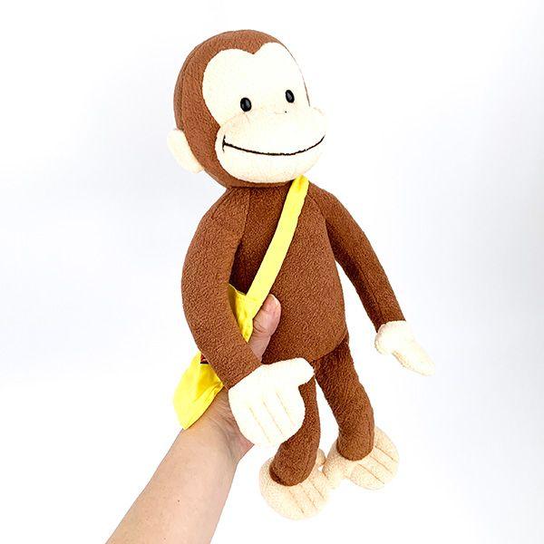 Curious George Plush Toy Large Size Classic George/Soft Interior Brown