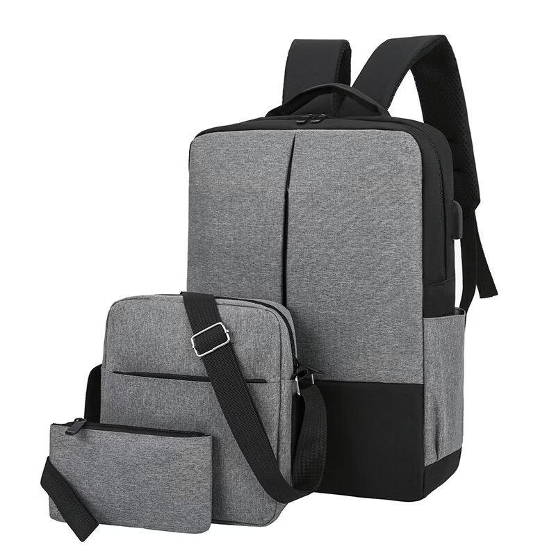 Lishen 3-Piece Laptop Backpack Set