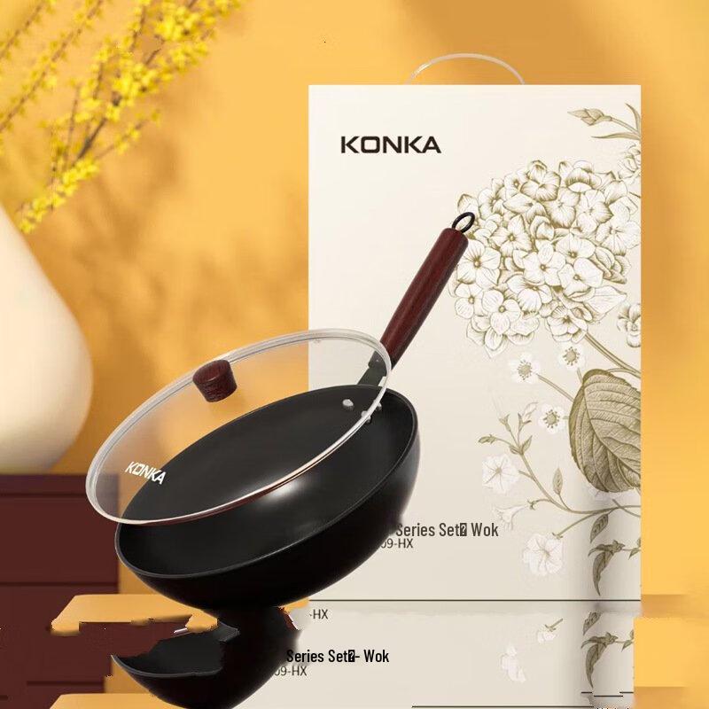 

ZISIZ 32CM Non-stick Wok