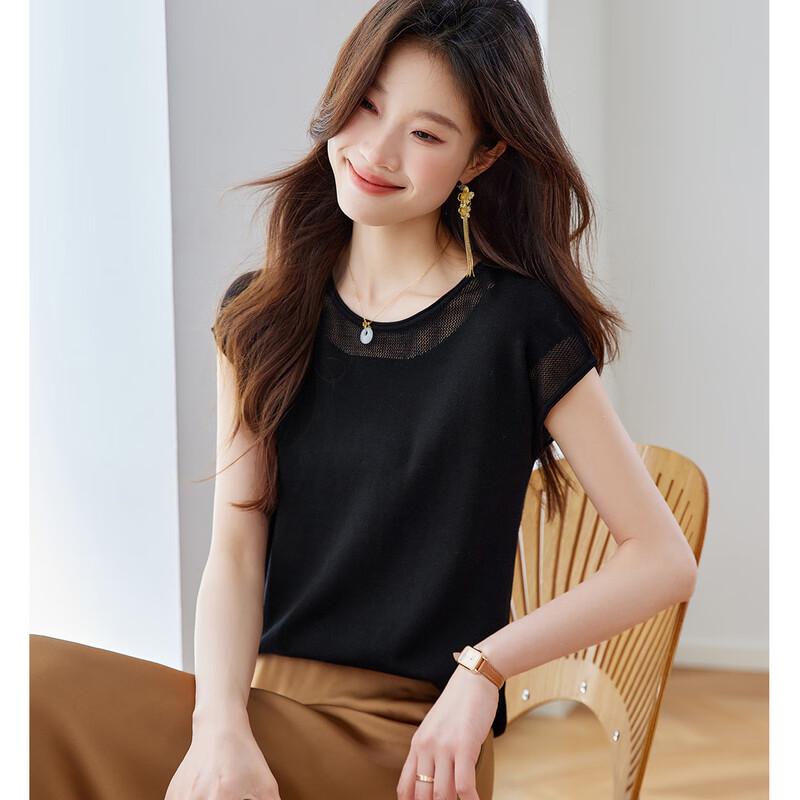 Srcr Women's Short Sleeve Mulberry Silk Blend Lace Knit Top