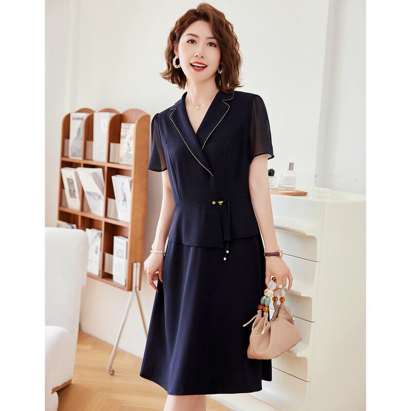 Pasite New Chinese Style Fake Two-Piece Chiffon Dress