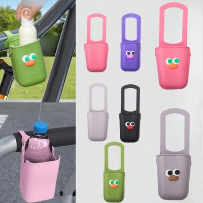 Multi-Functional Silicone Cup Holder for Baby Stroller Universal Milk Bottle Storage Bag Bicycle Wheelchairs Water Cupholder