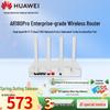 Huawei Kunling AR180 Pro WiFi 7 Dual-Band 3600M Mesh Router (2-Pack) (CN Version)