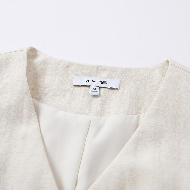 Women's Elegant White Two-Piece Suit Set
