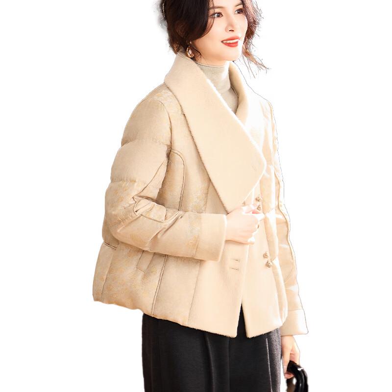 JIANHU 2025 Women's 90% White Duck Down Winter Jacket