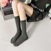 Women's Fall and Winter Angola Red Vertical Stripes Stockings Boneless Mid-calf Cotton Socks