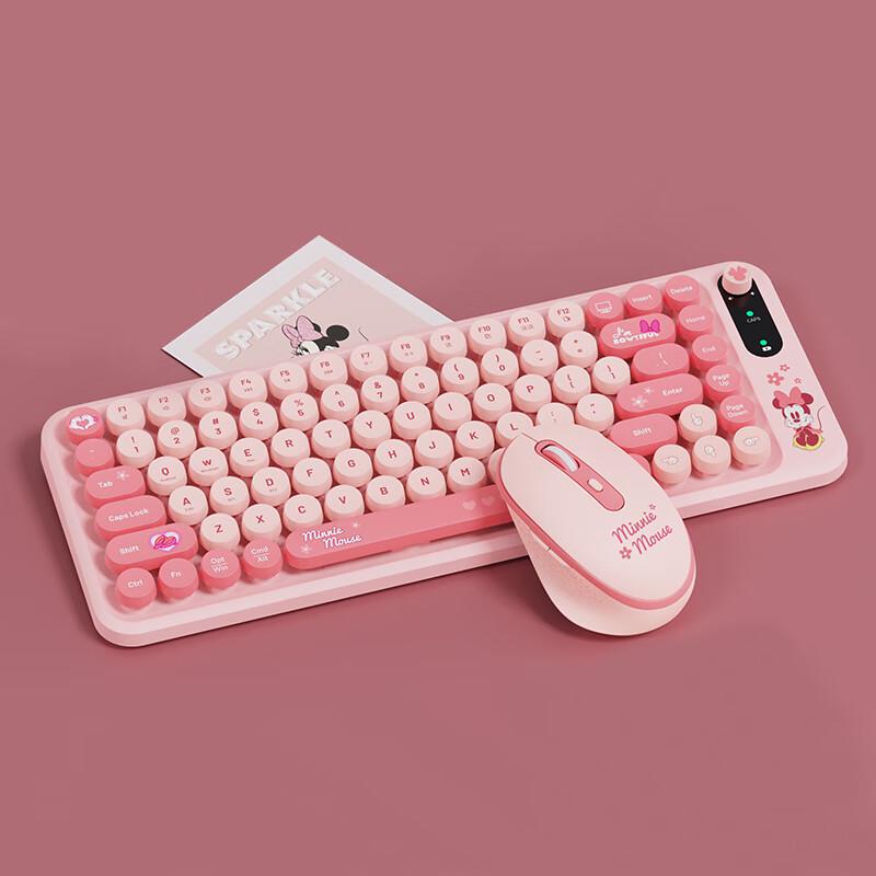Disney DW-MK100 PRO Wireless Keyboard and Mouse Set