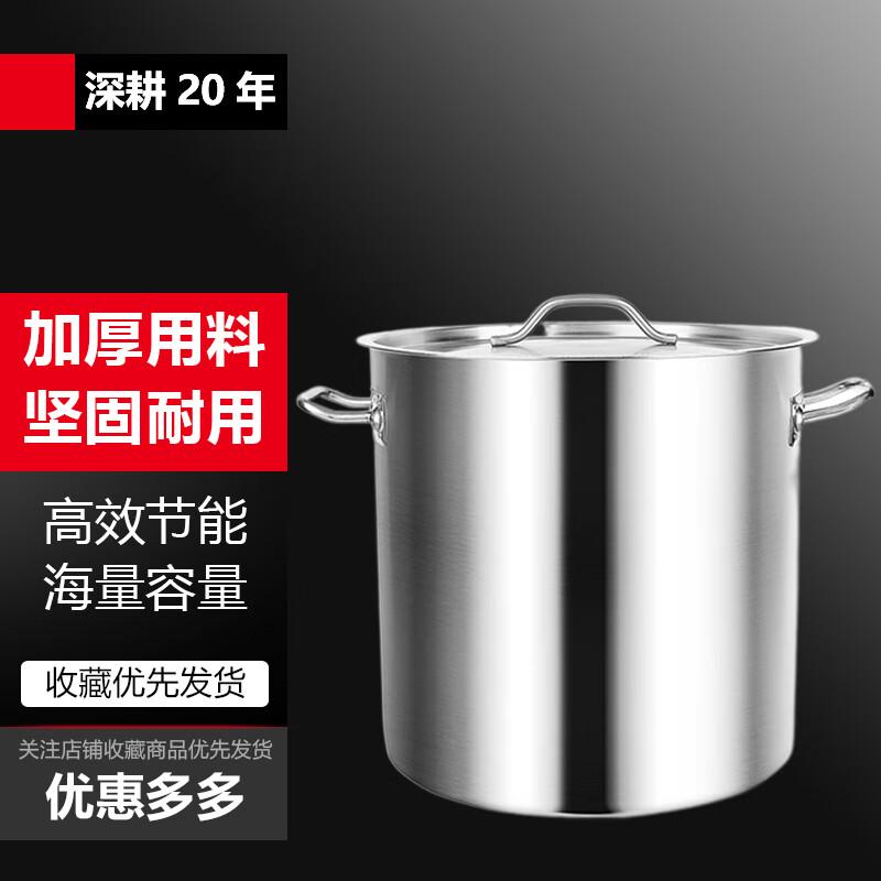Yingbai Commercial Thickened Stainless Steel Multi-Purpose Pot with Lid