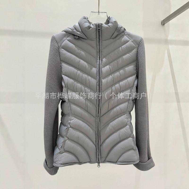 New knitted sleeve splicing down jacket women's slim hooded ribs pattern white duck down light and thin warm jacket