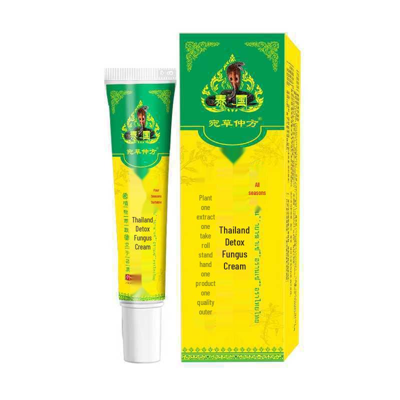Wancao Zhongfang Thailand Detoxifying Fungus Cream 20g