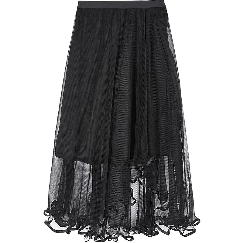 JNBY A-Line Mesh Pleated Long Skirt