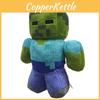 Character Minecraft Game Green Zombie Plush Doll Toy For Room Decoration