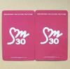 [USED] SMTOWN TVXQ Apple Music Pre-order Bonus Trading Card Set of 2
