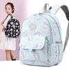 Adorable Cartoon Lightweight Kids Kindergarten Backpack Versatile Casual Outdoor Travel Bag