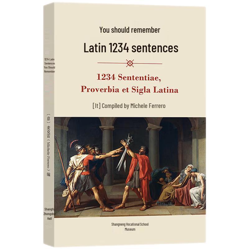 1234 Essential Latin Phrases