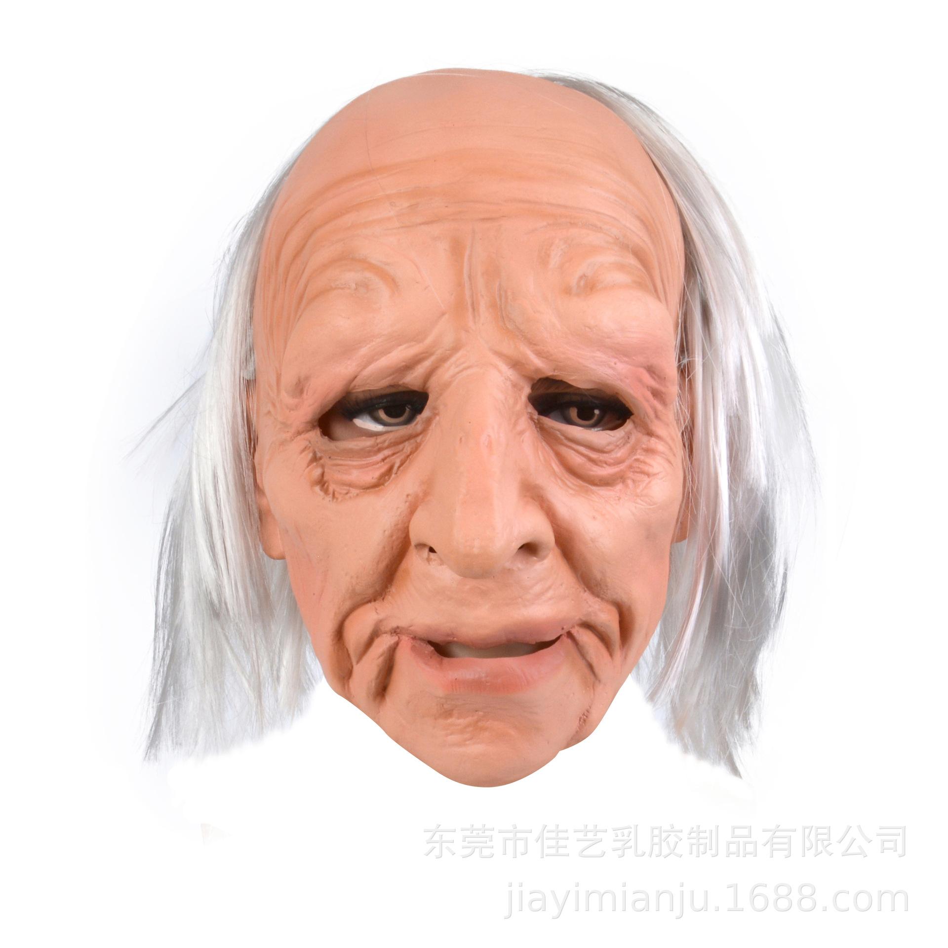 

New Halloween Granny and Grandpa Face Wig Elderly Mask Headgear Old Man Head Horror Mask cos Old man with moving mouth