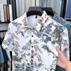 Chinese Style Ink Plum Blossom Short Sleeved Shirt For Men Retro Breathable Shirt
