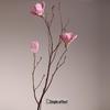 Magnolia Simulation Flower Arrangement: Floor-Standing Dried Branch Bouquet for Bedroom & Living Room Décor