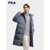 Unisex Long Hooded Down Jacket