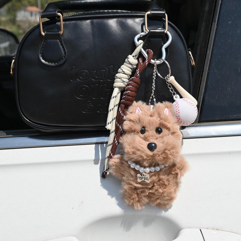 Cute West Highlands Plush Keychain Cartoon Stuffed Puppy Keychain Couple Car Key Chains Jewelry Gift Backpack Hanging Decoration