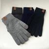 Men's Winter Wool Gloves: Touchscreen, Warm, Korean Style for Cycling & Cold Protection