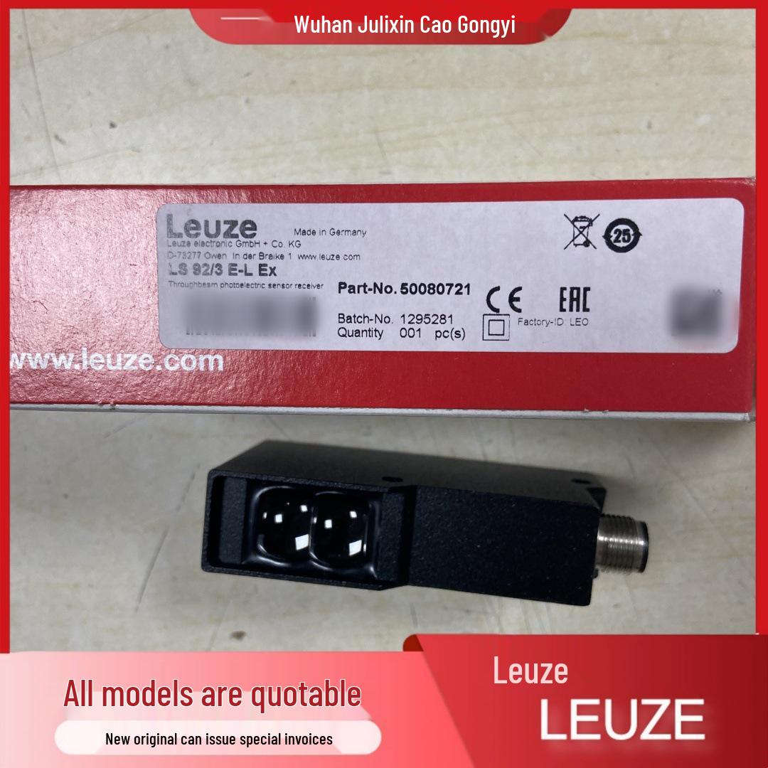 Brand New Leuze PRK25C/4P-M12 50134279 Retro-reflective Photoelectric Sensor