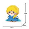 Cartoon Building Blocks, Animal Dolls, Educational Assembling Toys, Ornaments, Small Particles, Children's Birthday Gifts