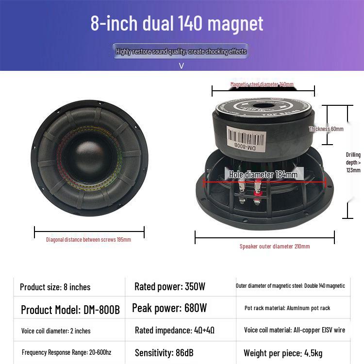 6.5-Inch Long-Stroke Subwoofer Speaker with Super Bass