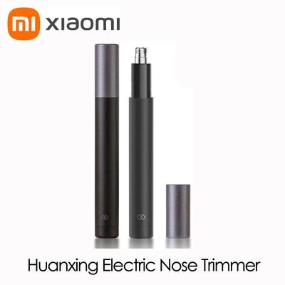 Huanxing Mini Electric Nose Hair Trimmer HN1, Sharp Blade, Body Wash, Portable, Minimalist Design, Waterproof, For Daily Use