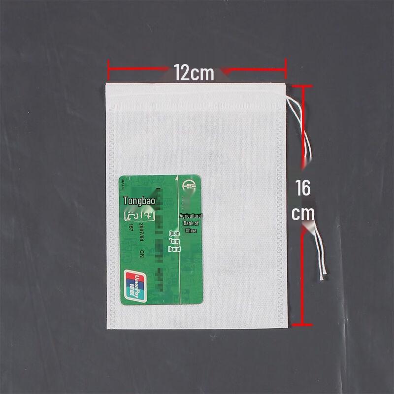 

Non-woven Disposable Food Strainer Bags