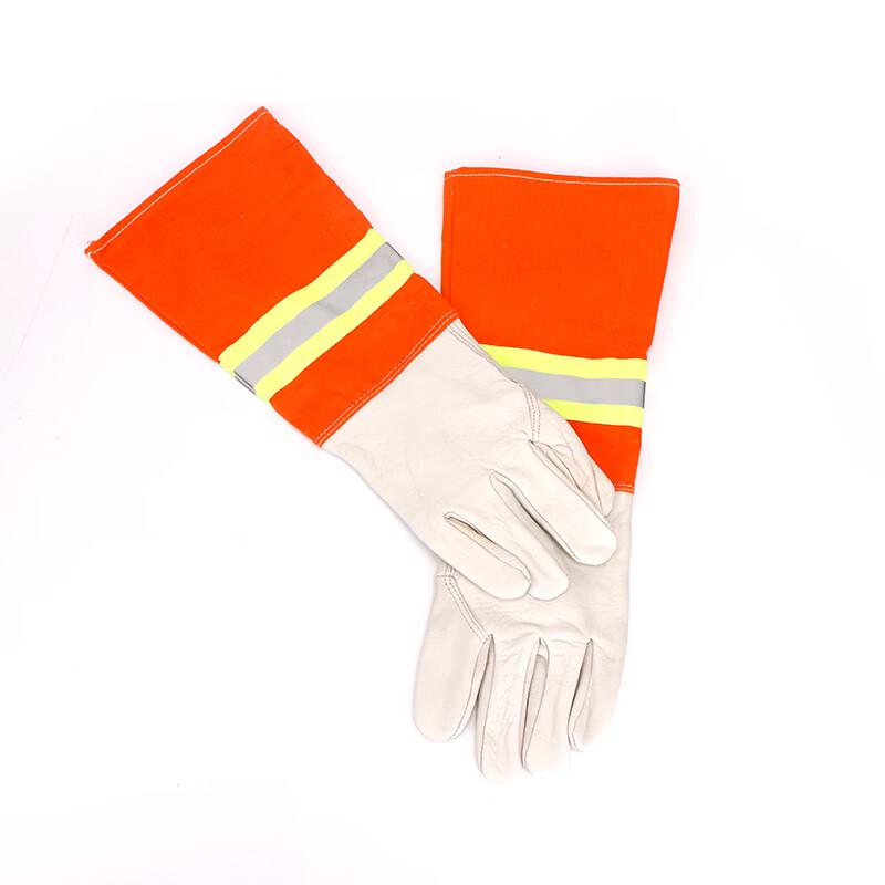 Brangdy 97 Firefighting & Rescue Gloves