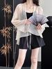 Ju Zhi 2024 Spring/Summer Women's Chinese Style Long Sleeve Sun Protection Cardigan.