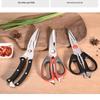 ZISIZ Stainless Steel Kitchen & BBQ Shears