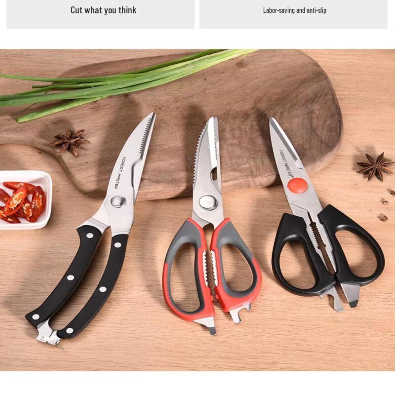 ZISIZ Stainless Steel Kitchen & BBQ Shears