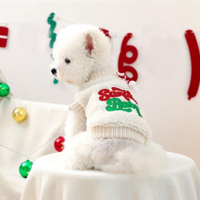 Holiday Pet Cute Puppy And Casual Fashion Clothing Christmas Baby Plush Clothes