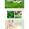 kikimate Cleansing Balm for Pores, Vitamin C [Moisturizing and Highly Hydrating] 90g, Waterproof,