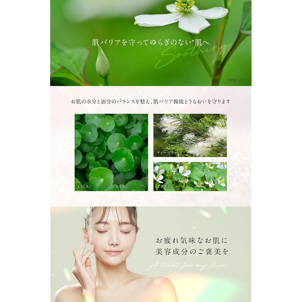 kikimate Cleansing Balm for Pores, Vitamin C [Moisturizing and Highly Hydrating] 90g, Waterproof,