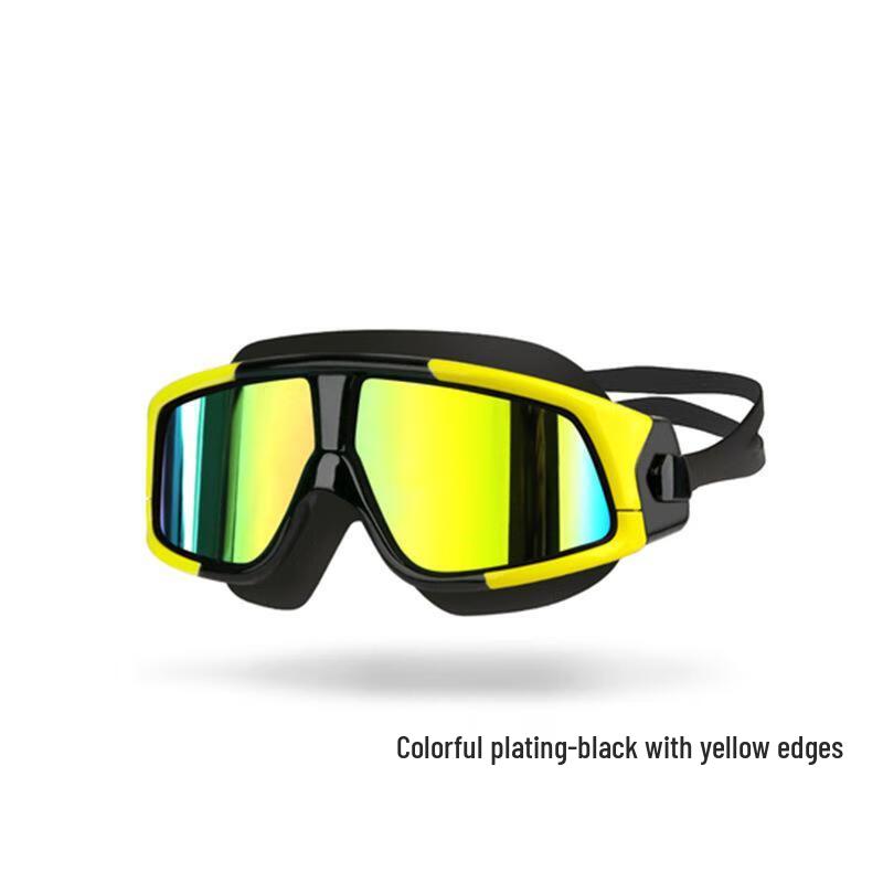 Alliance Messenger Adult Silicone Large Frame Swim Goggles